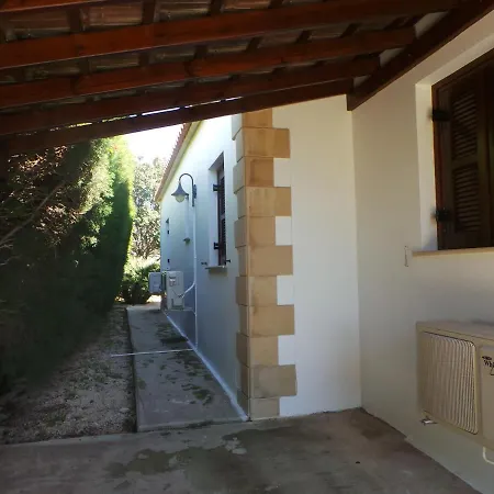 Holiday home Enviromental House B9